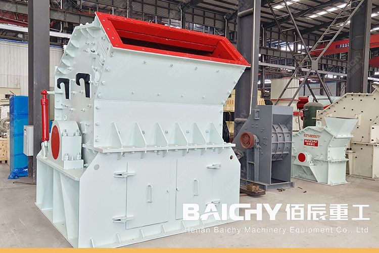 Impact Crushers - Cement Crusher Manufacturer