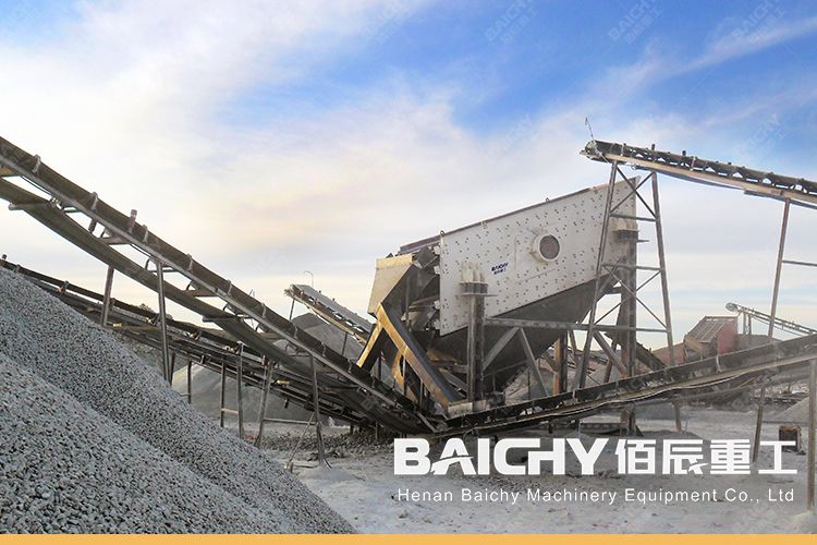 300tph Crushing Plant by Baichy Machinery - vibrating screen