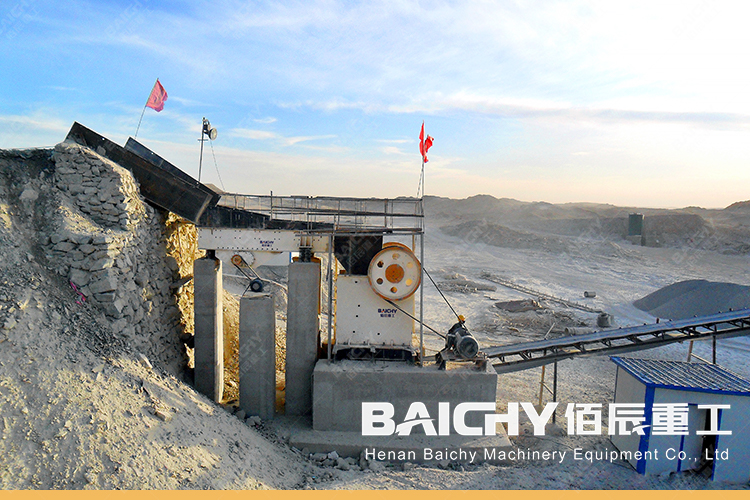 300tph Stone Crushing Plant - Baichy Machinery