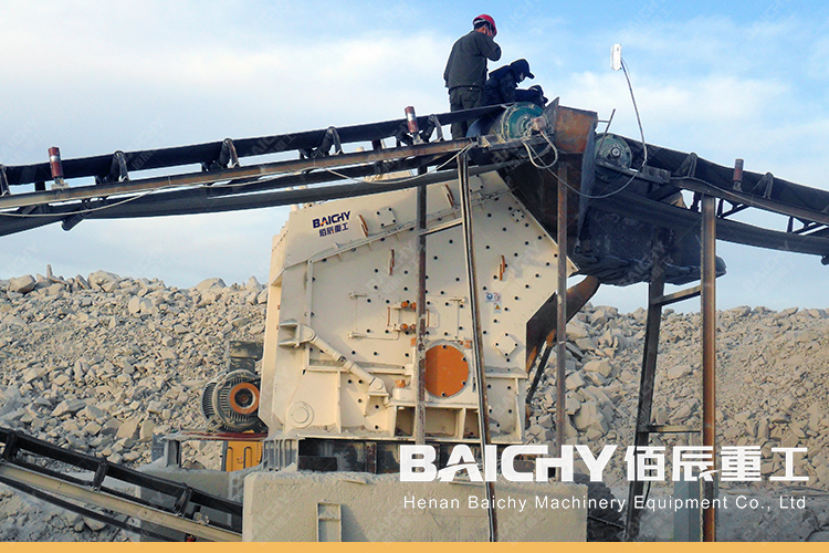 300tph Crushing Plant by Baichy Machinery - impact crusher.j