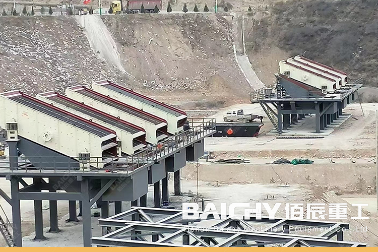 500 tph stone crushing plant for crushing granite.jpg