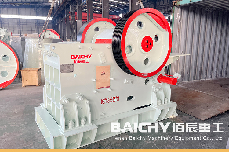 24 x 36 Baichy C-series Jaw Crusher.jpg