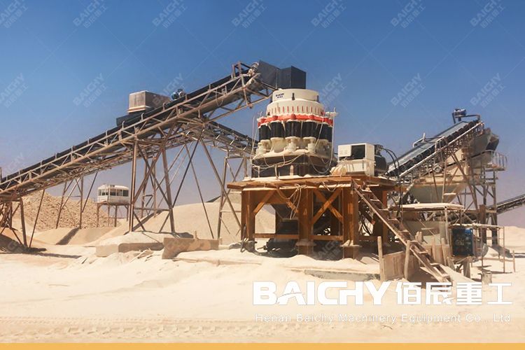 cs cone crusher secondary crusher in a quarry.jpg