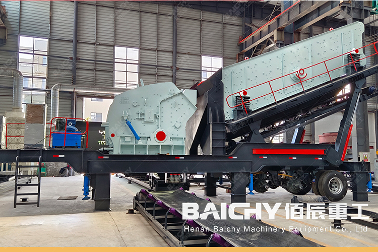 Concrete Crushing BAICHY SMC Mobile Impact Crusher.jpg