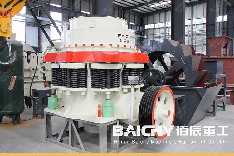 Steel Slag Crushing Plant - spring cone crusher.jpg