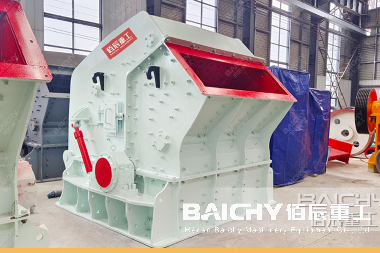 granite impact crusher for sale.jpg