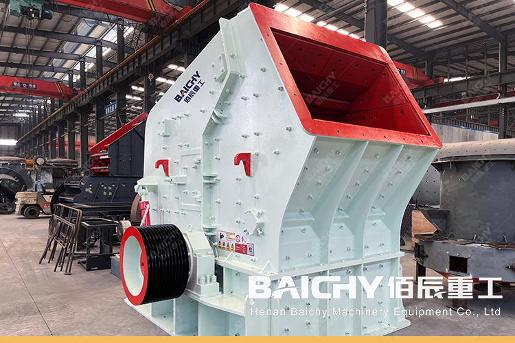 What Is A Secondary Impact Crusher?  - Baichy Machiery