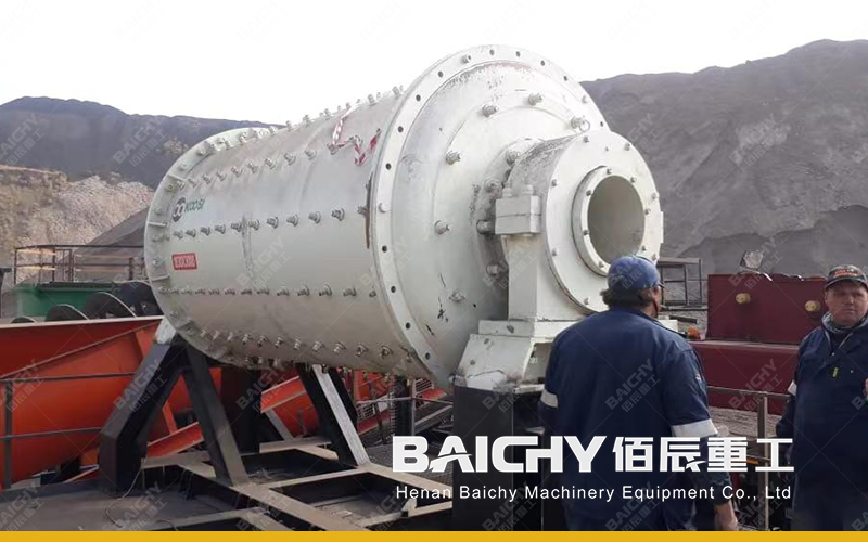 What Are the Differences between Dry and Wet Type Ball Mill?