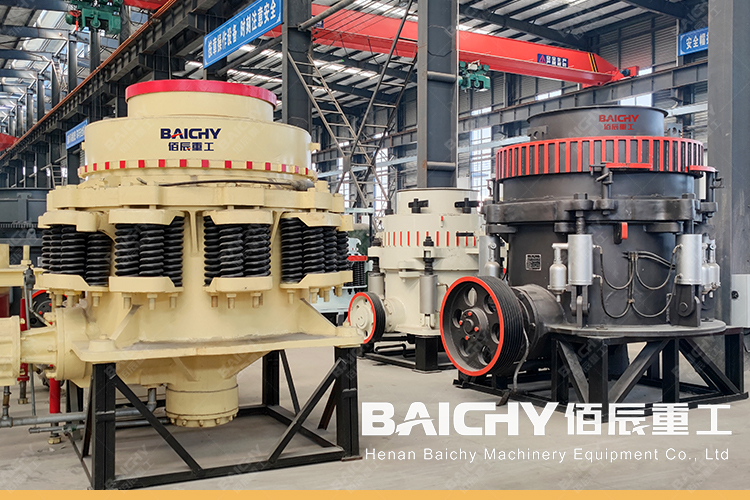 What is the difference between a hydraulic cone crusher and a spring cone crusher?