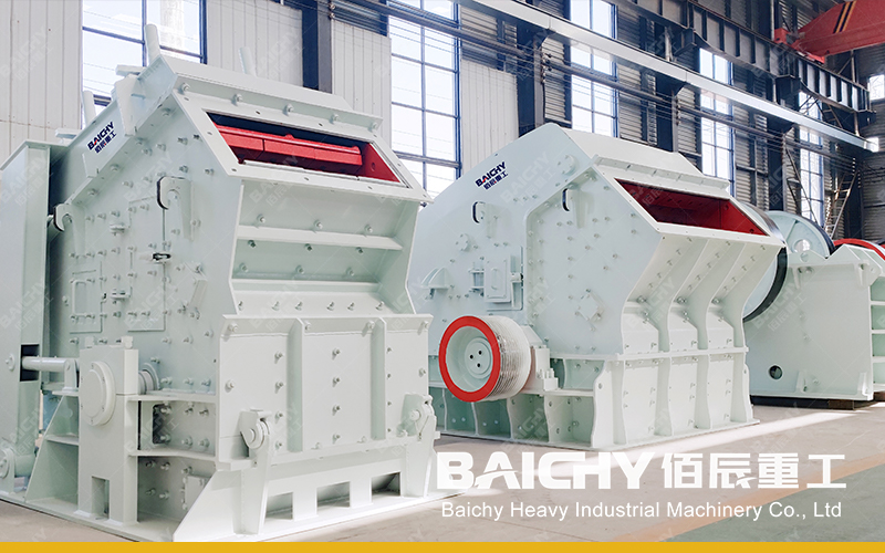 What Is A Secondary Impact Crusher?