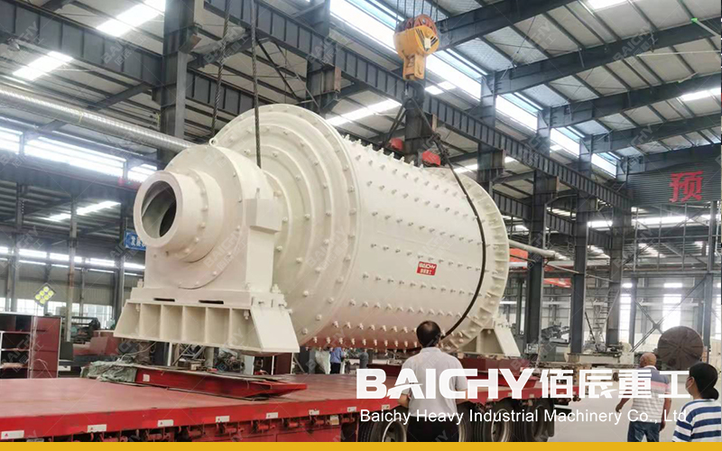 Ball Mill for Wet Grinding.jpg