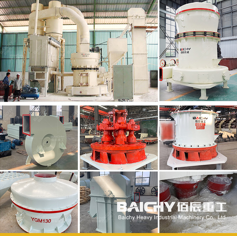 Pulverizing Mills For Shale Crushing Processing Plant.jpg