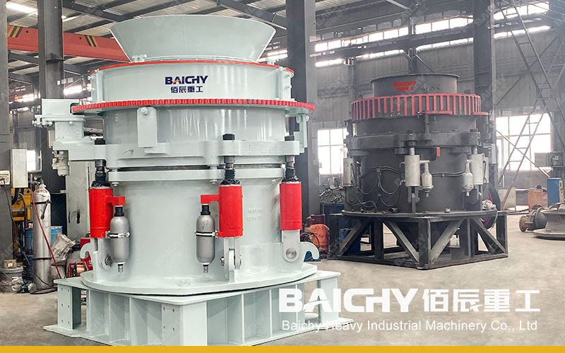 About Multi-cylinder Hydraulic Cone Crusher