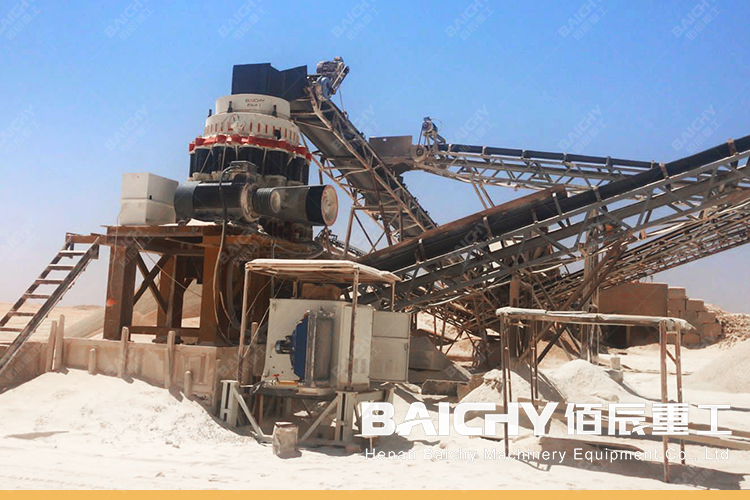 Cone crusher BAICHY 4 1 4 Cone Crusher Price.jpg