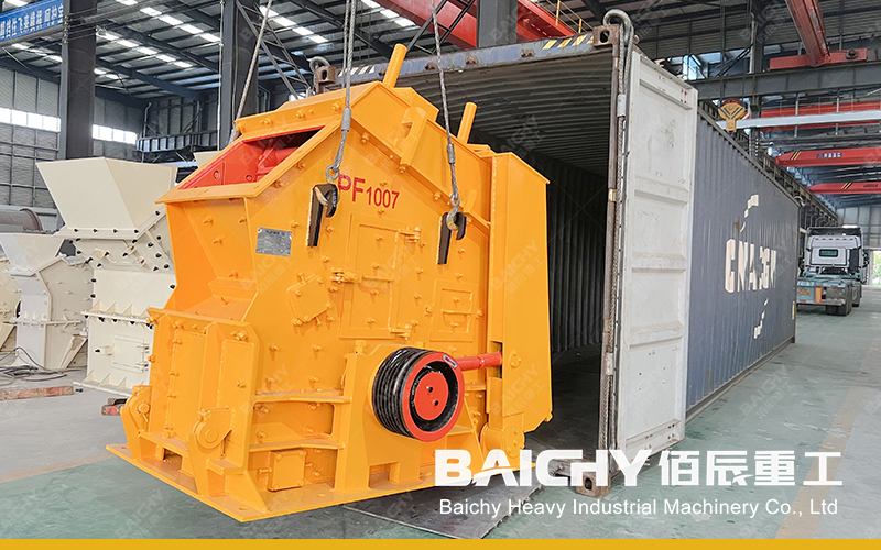 What are the disadvantages of an impact crusher?