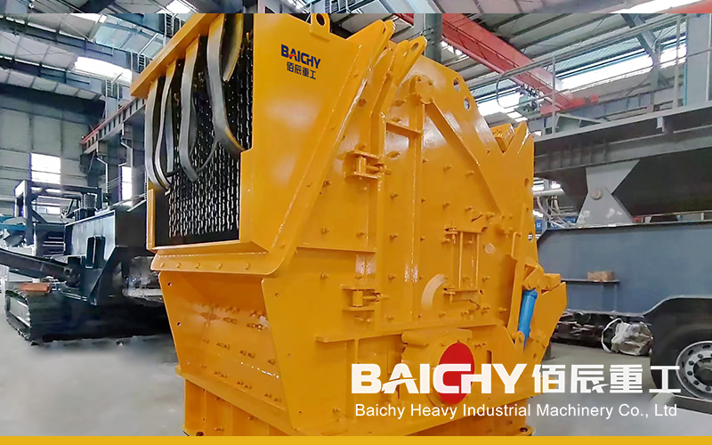 Is An Impact Crusher A Primary Crusher?