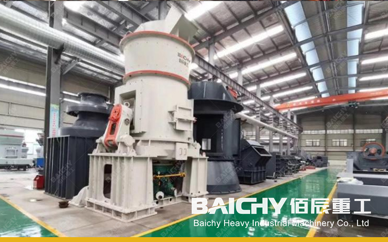 How Efficient Is A Vertical Roller Mill？