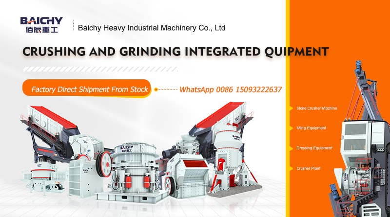 stone crusher manufacturers.jpg