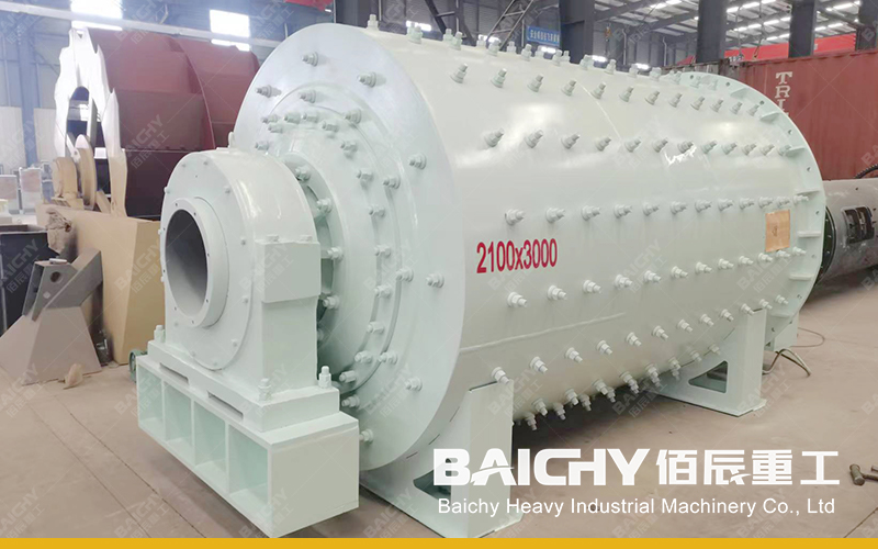 ball mill for limestone.jpg