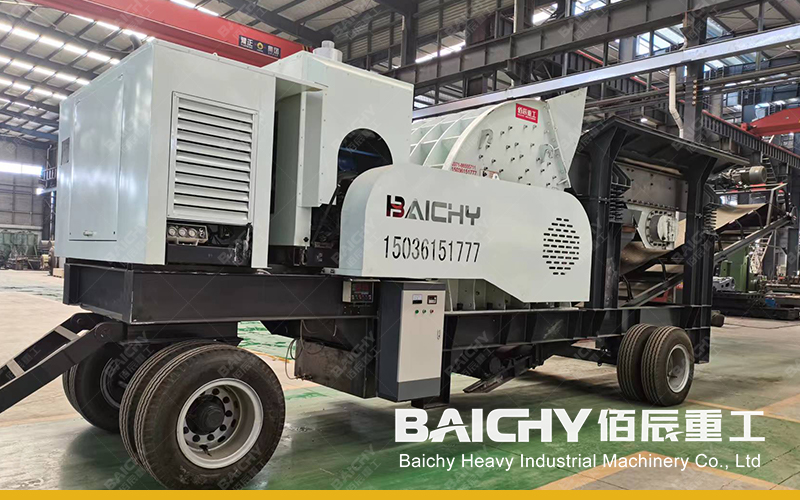 Capacity 50t/h Mobile Hammer Crusher For Coal Crushing In Poland