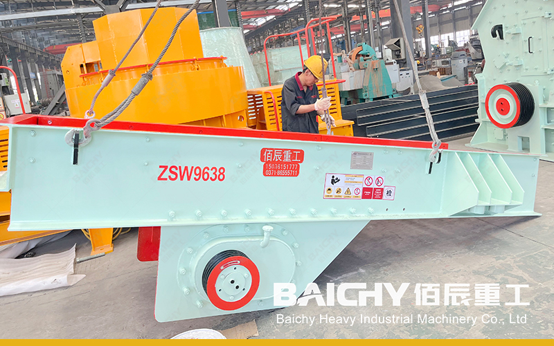 ZSW9638 Vibrating Feeder Often Used Together With PE-600x900 Jaw Crusher