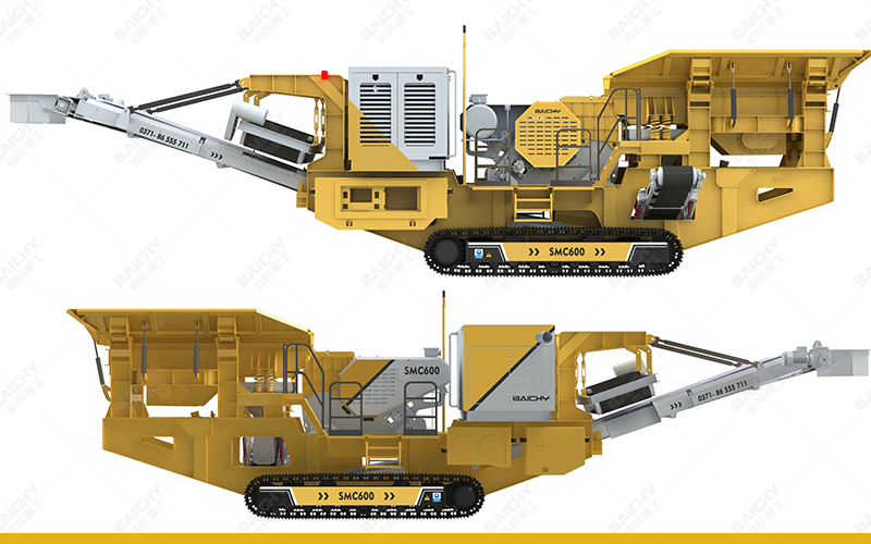 BAICHY Track Mounted Crushing Plant.jpg