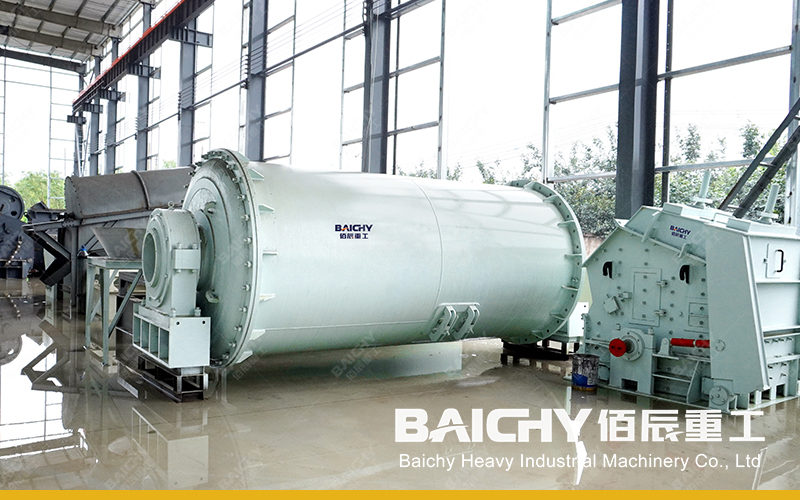 Should a ball mill or a vertical roller mill be used to grin