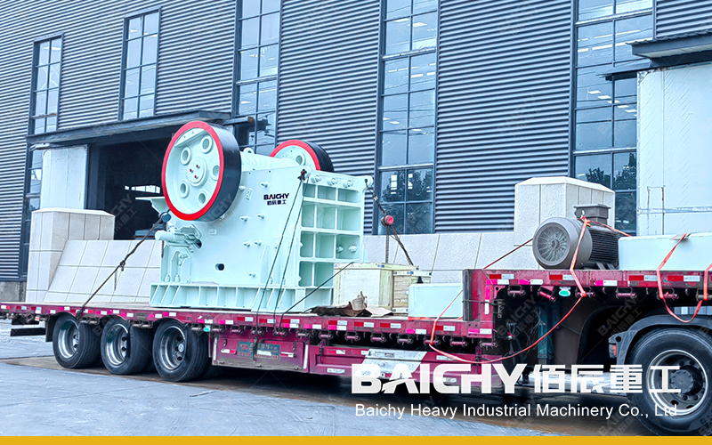 Differences Between The baichy C120 & C160 Jaw Crusher