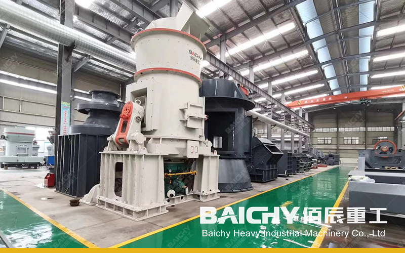 Advantages and Disadvantages of Vertical Roller Mill