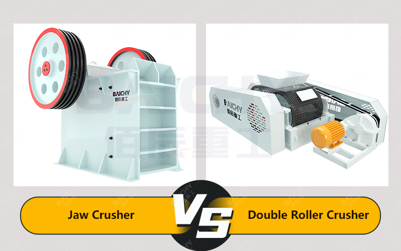 What Is Difference Between Roller Crusher And Jaw Crusher？