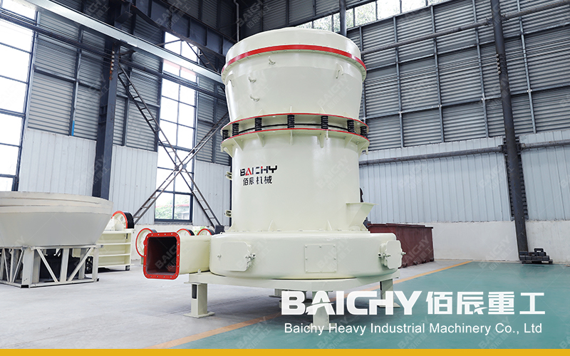 How To Choose Raymond Roller Mill?