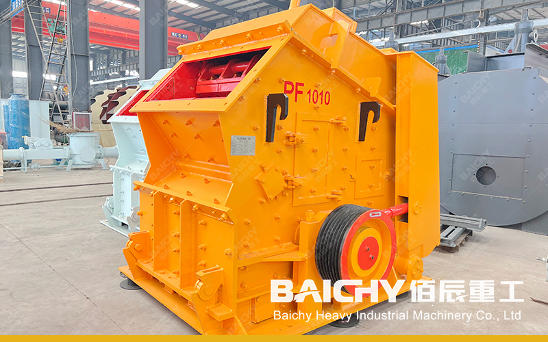 Secondary Crushing Machine PF-1010 Impact Crusher, Impactor