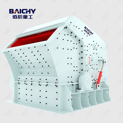 PFW1315 Impact Crusher