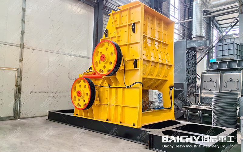 Double Stage Hammer Crusher