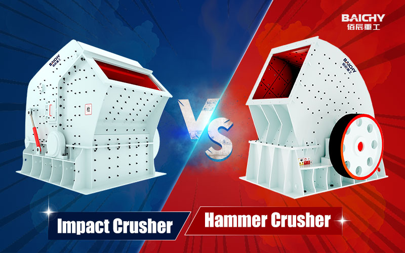 Impact Crusher Vs. Hammer crusher - 6 Key differences