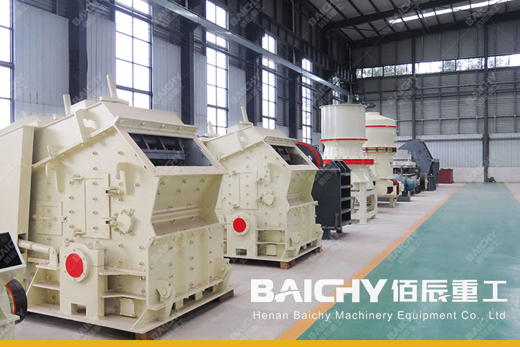 impact stone crusher