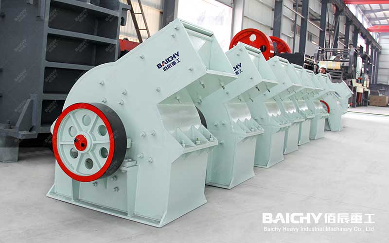 Can You Give Me Information About The Hammer Crusher？- PDF (