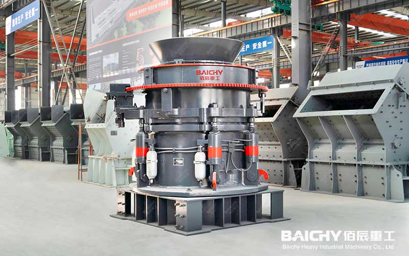 Multi-cylinder hydraulic cone crusher.jpg