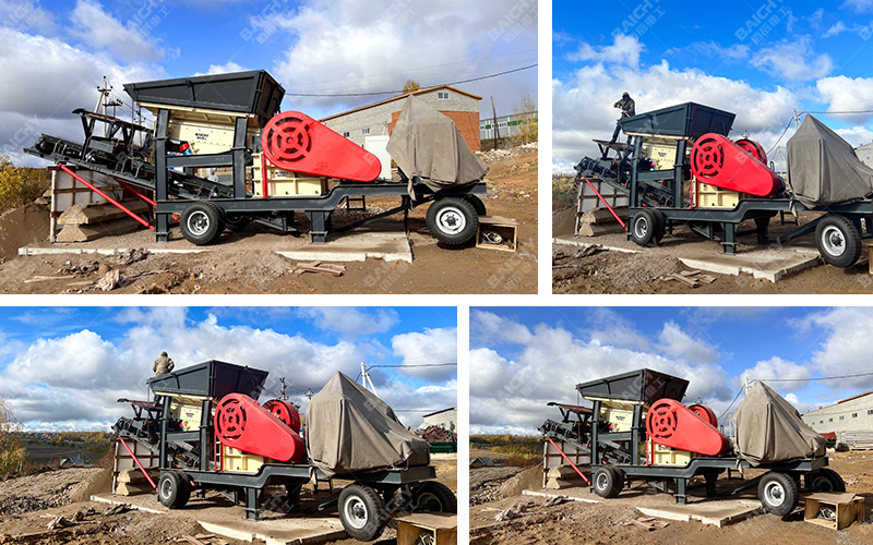 Small Scale Portable Stone Crusher With Diesel For Construct