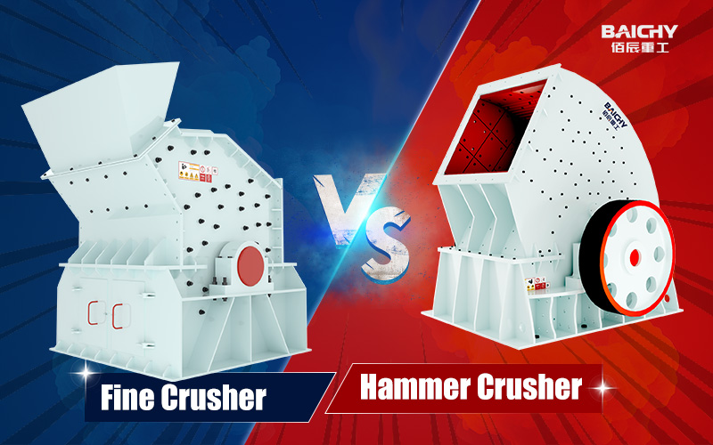 Differences Between Heavy Hammer Crusher  And High Efficienc