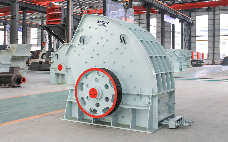 Differences Between Heavy Hammer Crusher  And High Efficienc