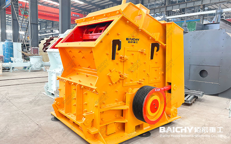 PF-1007 Impact Crusher