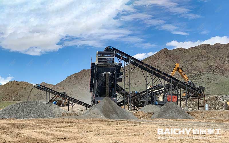 Suitable for medium and fine crushing of medium hard materia