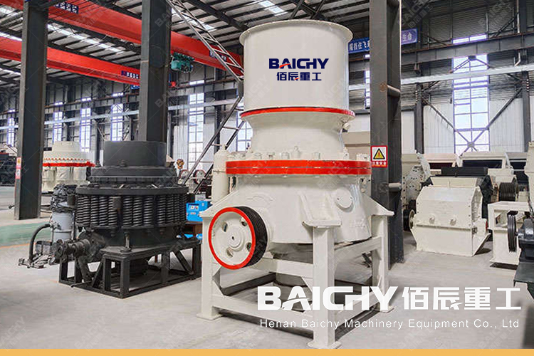 Single-cylinder cone crusher, CH series cone crusher, hydrau