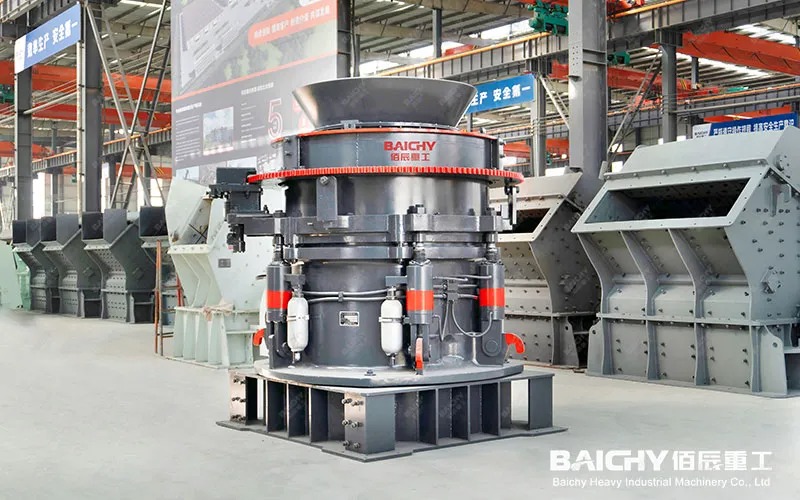 Multi-cylinder hydraulic cone crusher, advantages of hydraul