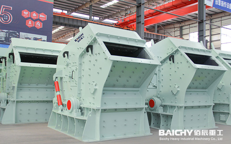 Impact Crusher, Primary Crusher, Mining Crushing Equipment