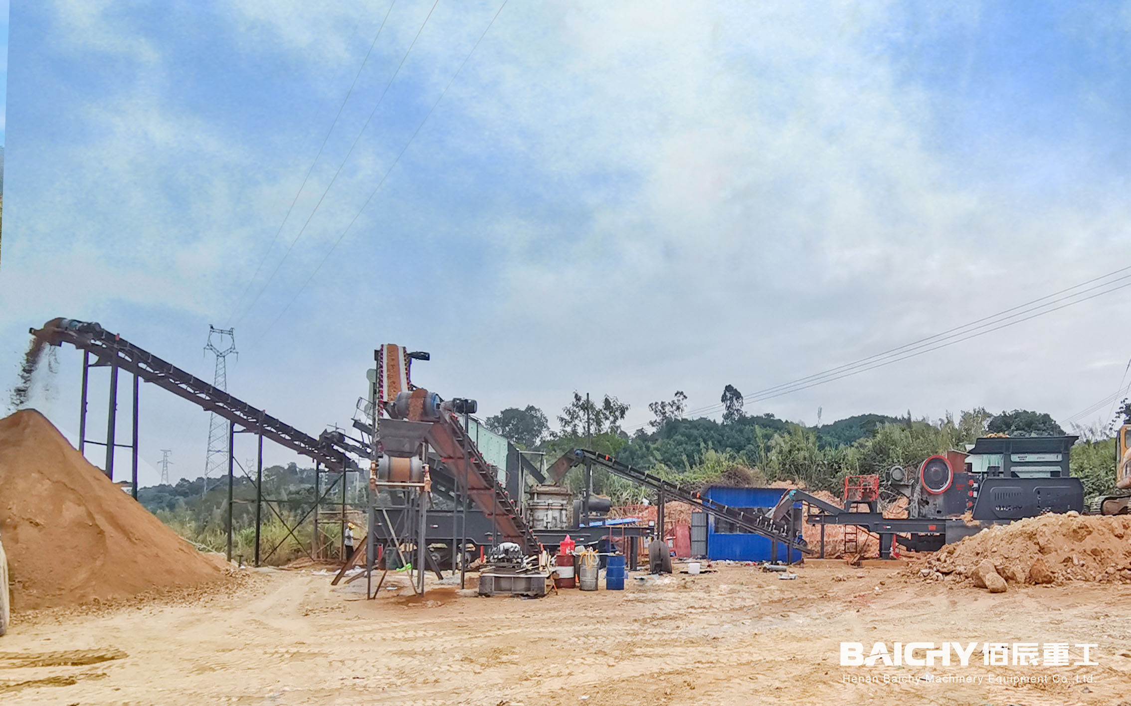 Mobile crushing plant