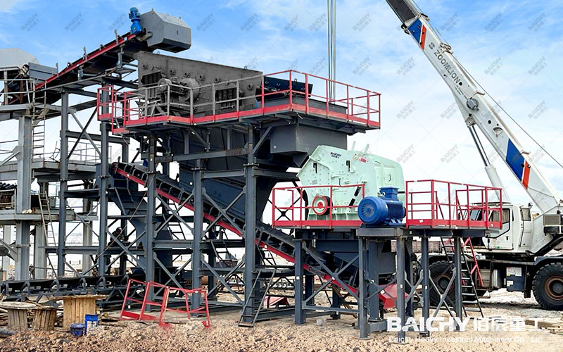 PF Impact Crusher Crushing Site