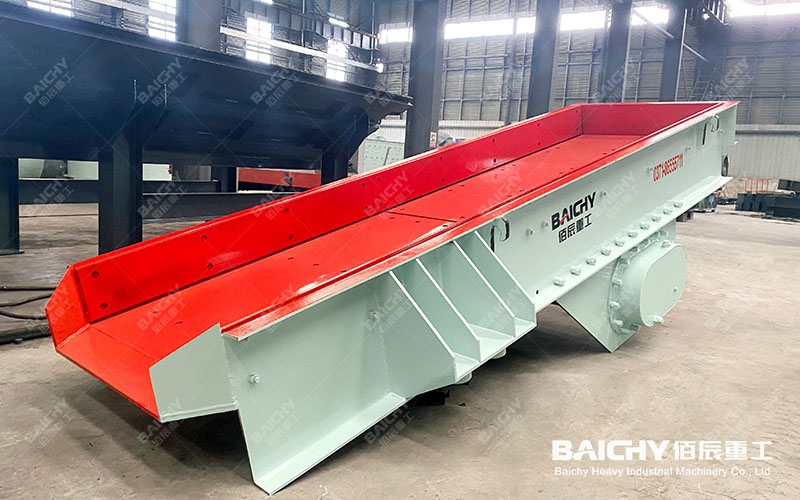 ZSW9638 Vibrating Feeder