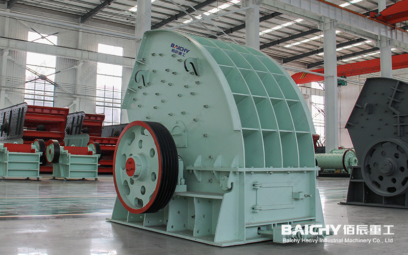 Heavy Hammer Crusher